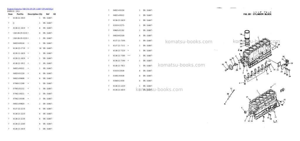 Komatsu s6d105-1r s/n 55467-up Parts catalog cover Page 7 Komatsu s6d105-1r s/n 55467-up Parts catalog cover Page 7