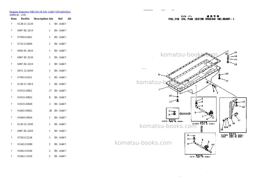 Komatsu s6d105-1r s/n 55467-up Parts catalog cover Page 9 Komatsu s6d105-1r s/n 55467-up Parts catalog cover Page 9