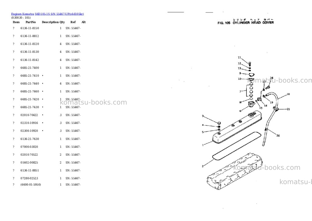 Komatsu S6D105-1S S/N 55467-UP Parts catalog cover Page 2 Komatsu S6D105-1S S/N 55467-UP Parts catalog cover Page 2