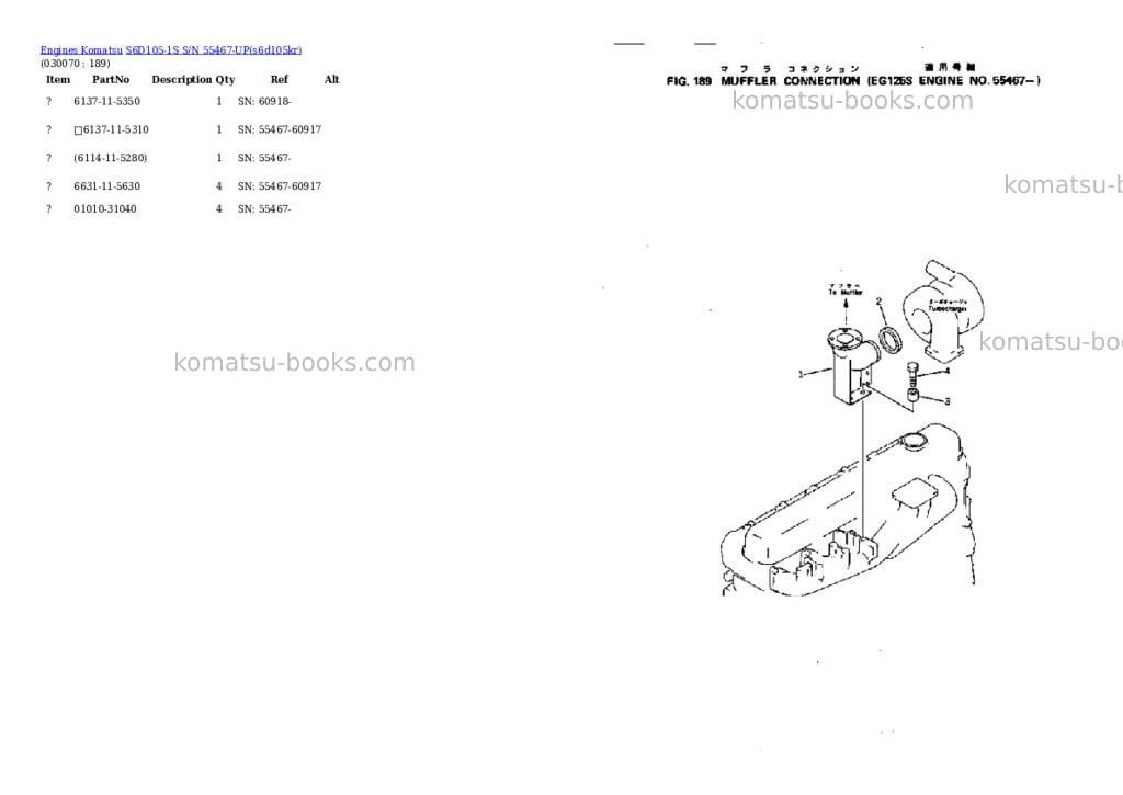 Komatsu S6D105-1S S/N 55467-UP Parts catalog cover Page 6 Komatsu S6D105-1S S/N 55467-UP Parts catalog cover Page 6