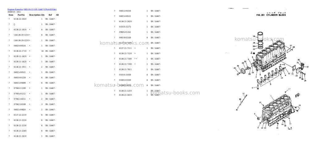 Komatsu S6D105-1S S/N 55467-UP Parts catalog cover Page 7 Komatsu S6D105-1S S/N 55467-UP Parts catalog cover Page 7