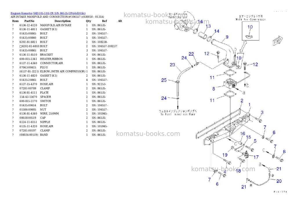Komatsu s6d105-1ss-cr s/n 86535-up Parts catalog cover Page 4
