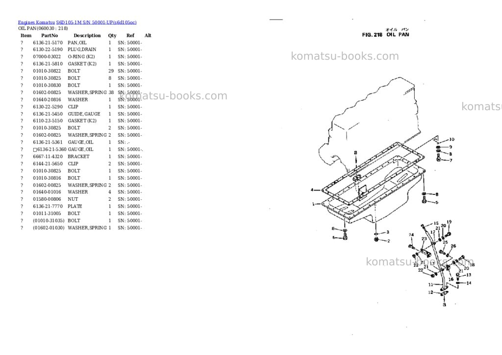 Komatsu s6d105-1m s/n 50001-up Parts catalog cover Page 9 Komatsu s6d105-1m s/n 50001-up Parts catalog cover Page 9
