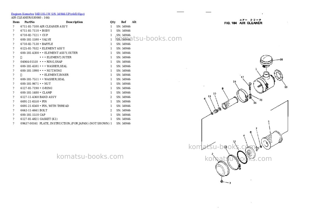 Komatsu s6d105-1w s/n 56946-up Parts catalog cover Page 5