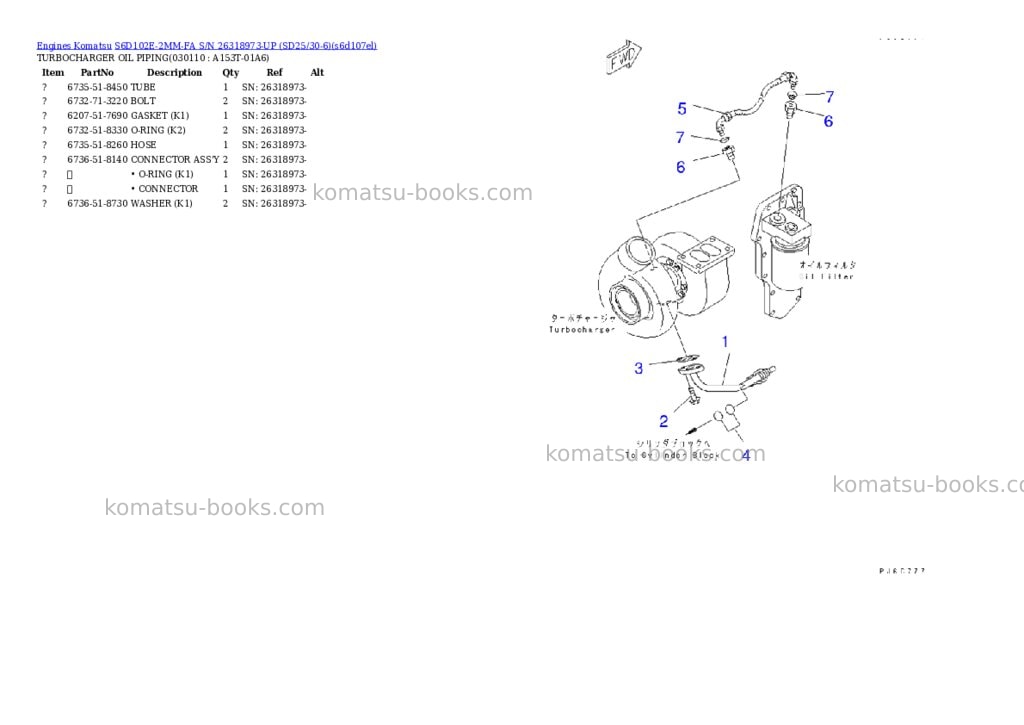 Komatsu S6D102E-2MM-FA S/N 26318973-UP (SD25/30-6) Parts catalog cover Page 10 Komatsu S6D102E-2MM-FA S/N 26318973-UP (SD25/30-6) Parts catalog cover Page 10