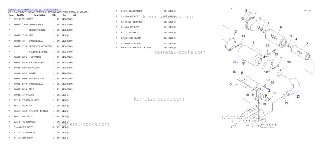 Komatsu s6d108-1d-sn s/n 13936-up Parts catalog cover Komatsu s6d108-1d-sn s/n 13936-up Parts catalog cover
