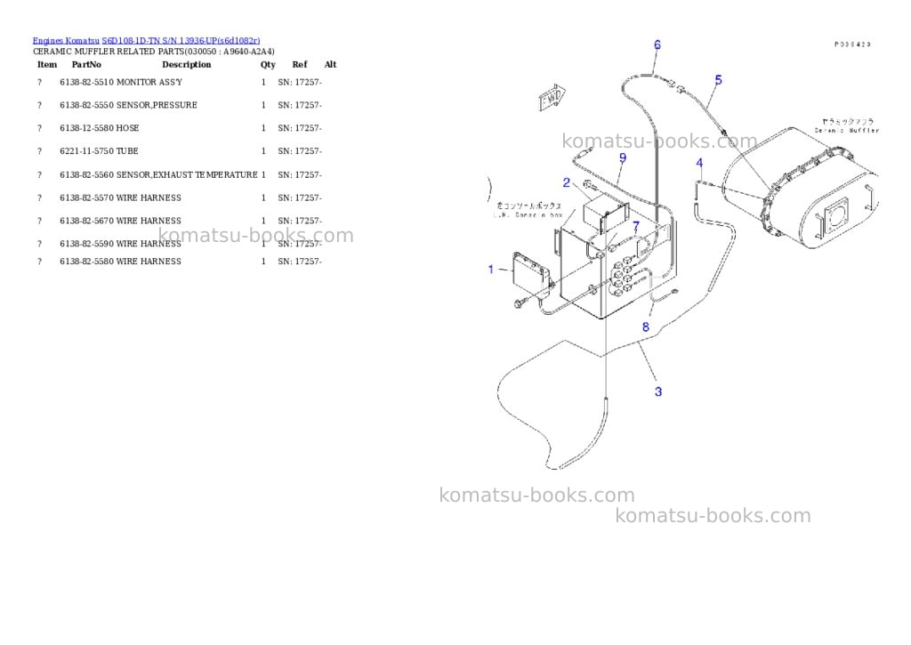 Komatsu s6d108-1d-tn s/n 13936-up Parts catalog cover Page 4