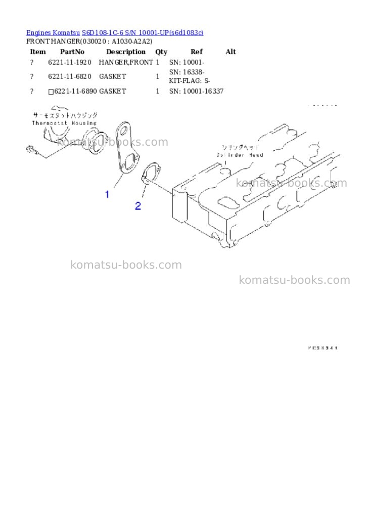 Komatsu S6D108-1C-6 S/N 10001-UP Parts catalog cover