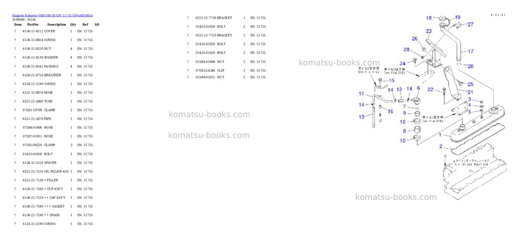 Komatsu S6D108-1B S/N 11731-UP Parts catalog cover Page 3 Komatsu S6D108-1B S/N 11731-UP Parts catalog cover Page 3