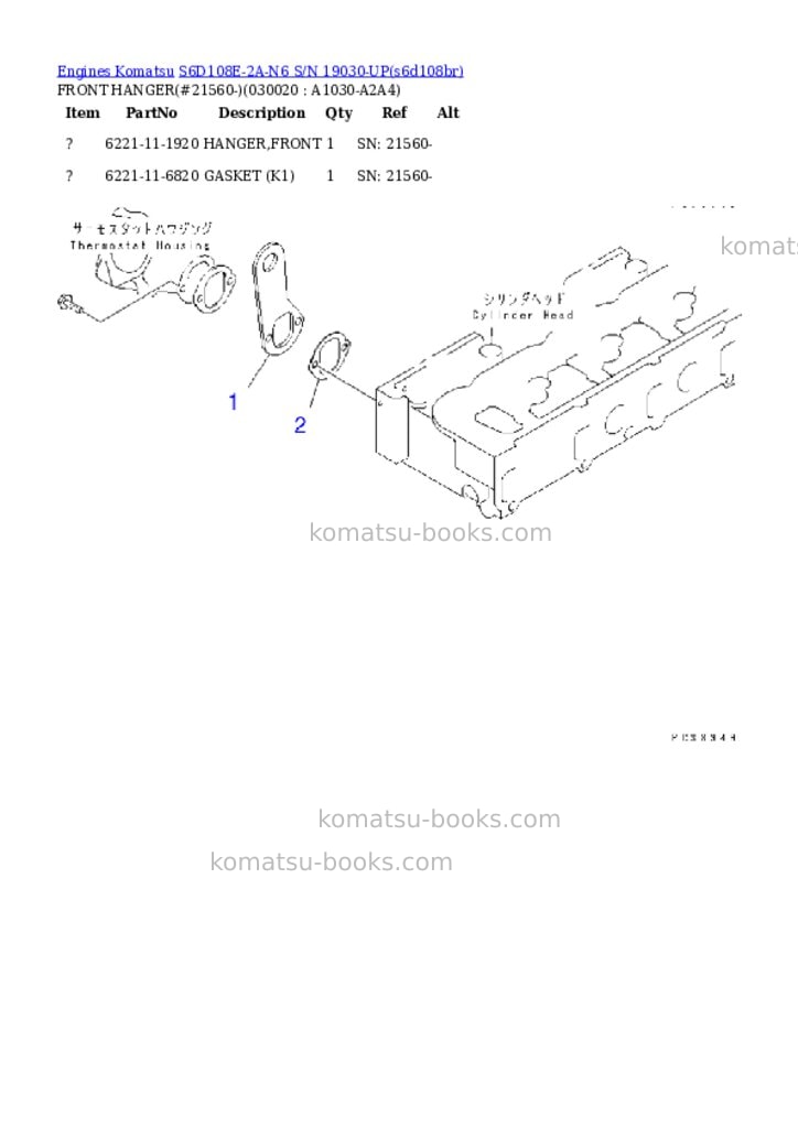 Komatsu s6d108e-2a-n6 s/n 19030-up Parts catalog cover