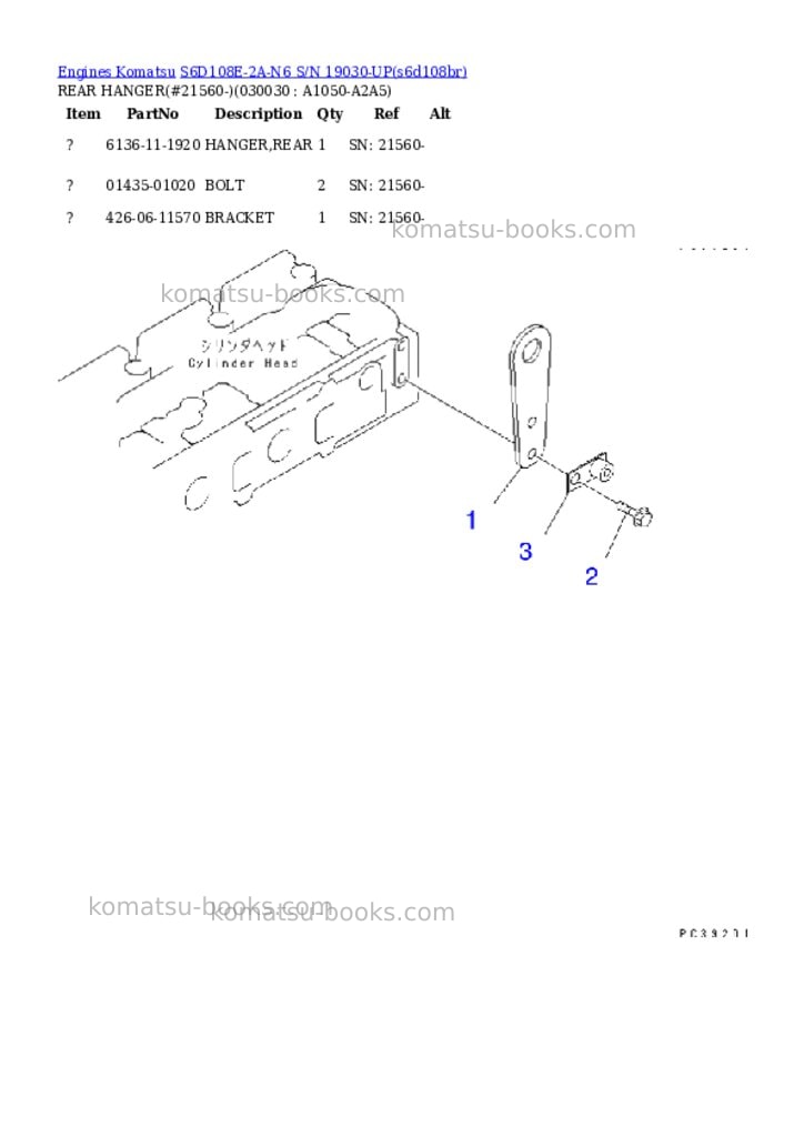 Komatsu s6d108e-2a-n6 s/n 19030-up Parts catalog cover Page 2