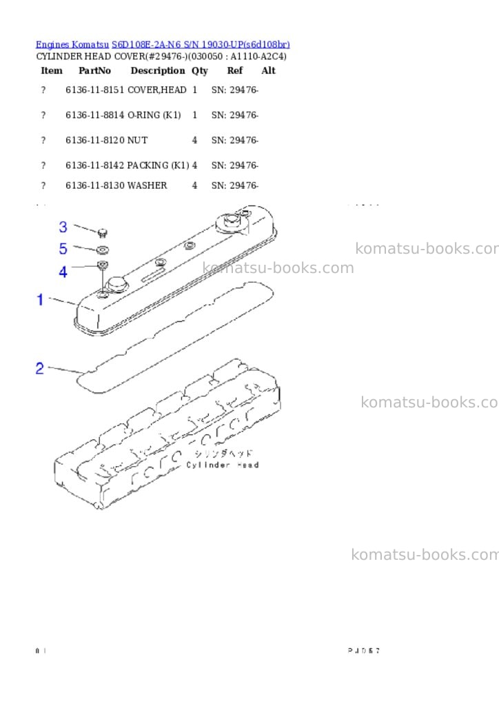 Komatsu s6d108e-2a-n6 s/n 19030-up Parts catalog cover Page 4