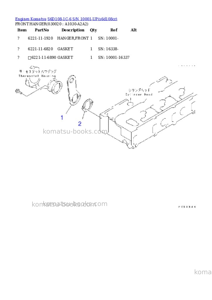Komatsu s6d108-1c-6 s/n 10001-up Parts catalog cover Komatsu s6d108-1c-6 s/n 10001-up Parts catalog cover