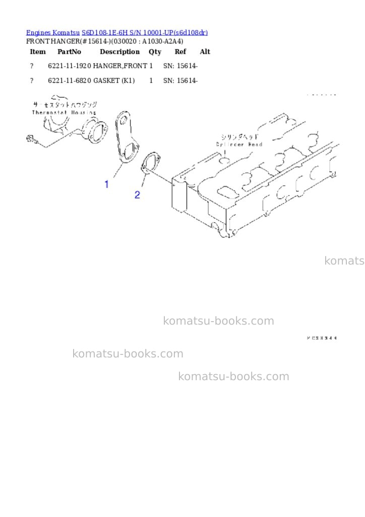 Komatsu s6d108-1e-6h s/n 10001-up Parts catalog cover Komatsu s6d108-1e-6h s/n 10001-up Parts catalog cover