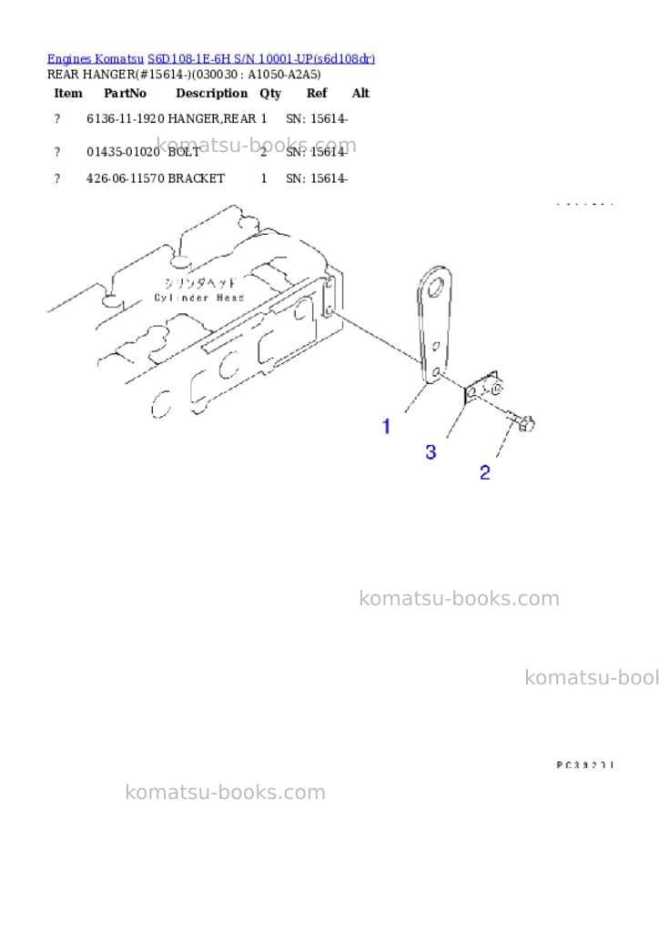 Komatsu s6d108-1e-6h s/n 10001-up Parts catalog cover Page 2 Komatsu s6d108-1e-6h s/n 10001-up Parts catalog cover Page 2