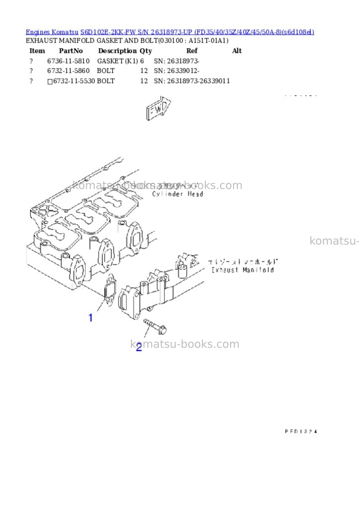 Komatsu S6D102E-2KK-FW S/N 26318973-UP (FD35/40/35Z/40Z/45/50A-8) Parts catalog cover Page 9