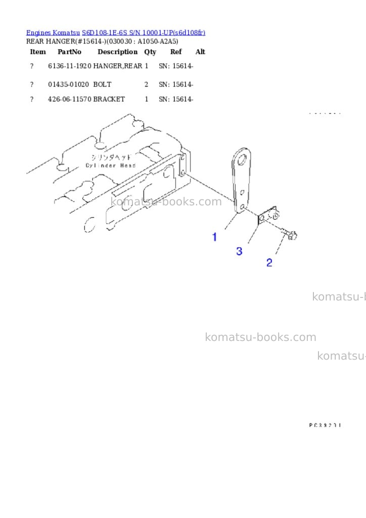 Komatsu s6d108-1e-6s s/n 10001-up Parts catalog cover Page 2 Komatsu s6d108-1e-6s s/n 10001-up Parts catalog cover Page 2