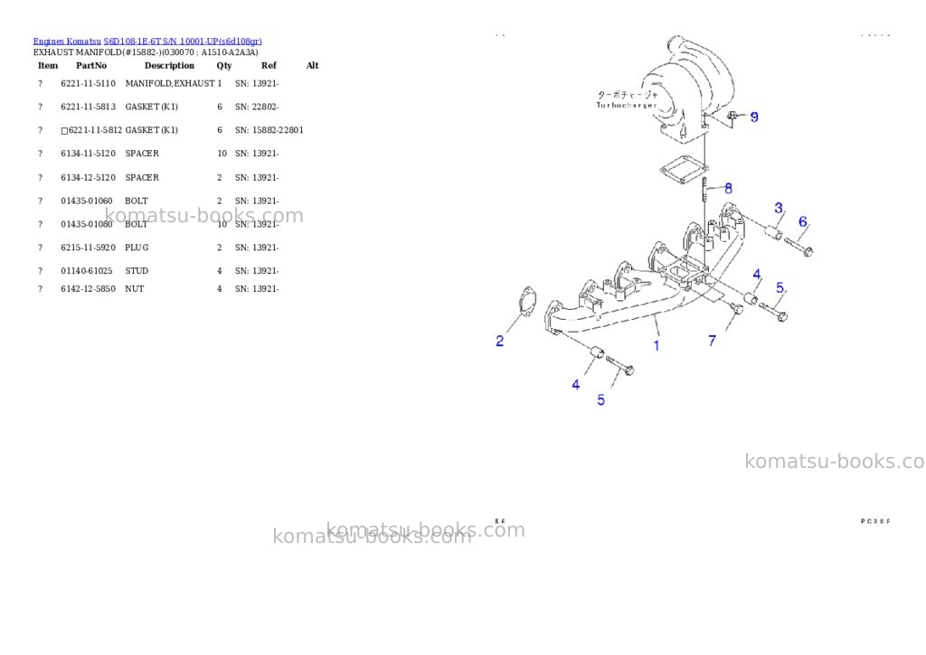 Komatsu s6d108-1e-6t s/n 10001-up Parts catalog cover Page 6