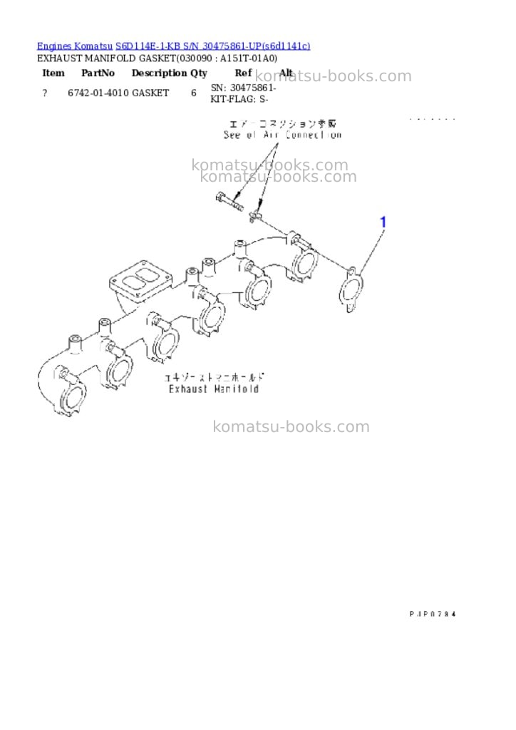 Komatsu s6d114e-1-kb s/n 30475861-up Parts catalog cover Page 2 Komatsu s6d114e-1-kb s/n 30475861-up Parts catalog cover Page 2