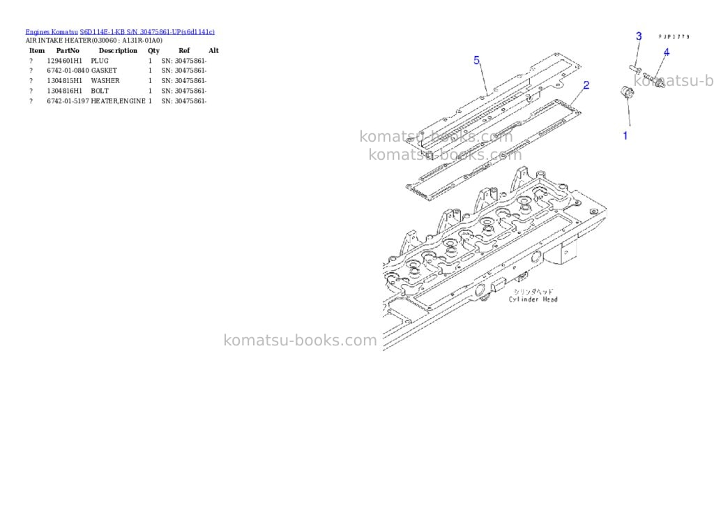 Komatsu s6d114e-1-kb s/n 30475861-up Parts catalog cover Page 5 Komatsu s6d114e-1-kb s/n 30475861-up Parts catalog cover Page 5