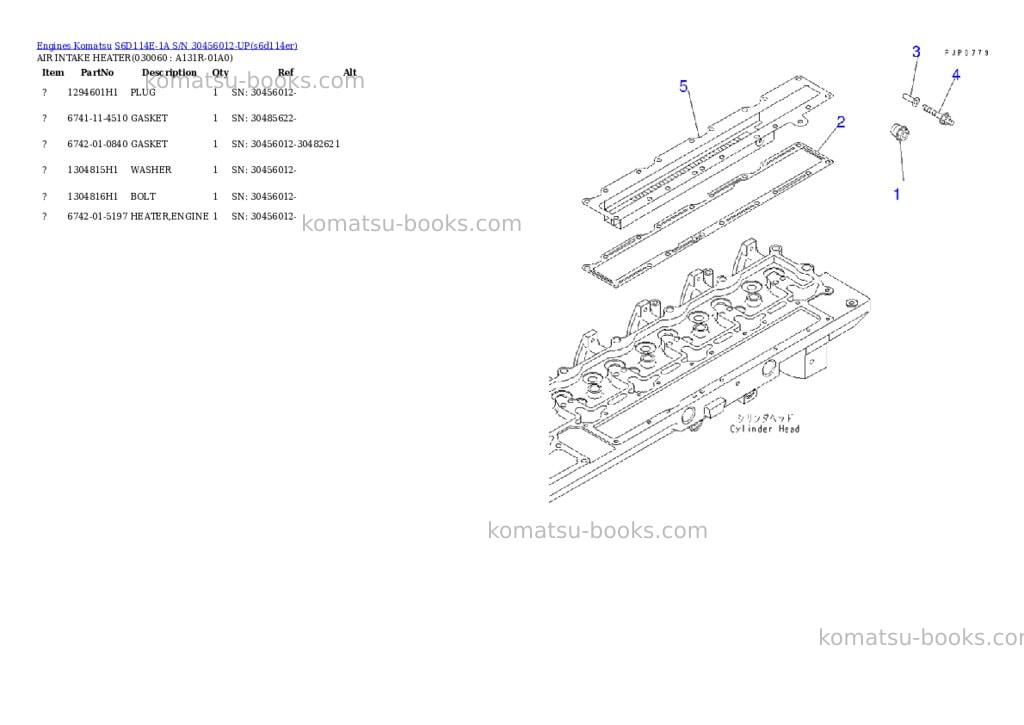 Komatsu s6d114e-1a s/n 30456012-up Parts catalog cover Page 5