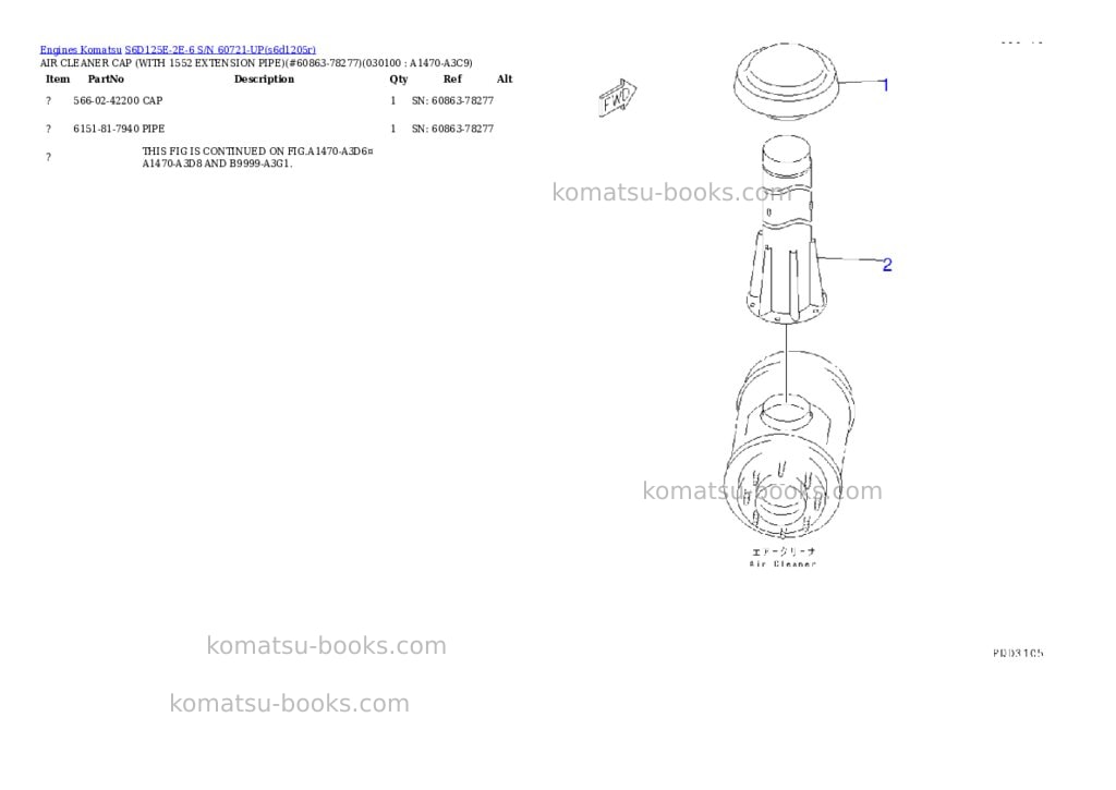 Komatsu S6D125E-2E-6 S/N 60721-UP Parts catalog cover Page 8 Komatsu S6D125E-2E-6 S/N 60721-UP Parts catalog cover Page 8