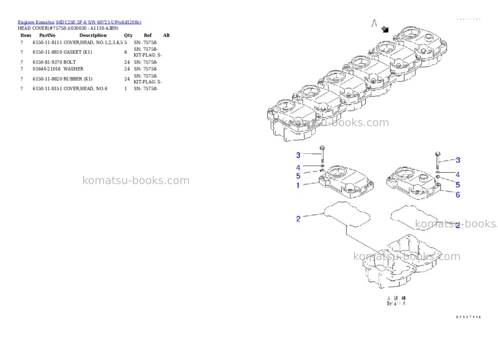 Komatsu s6d125e-2f-6 s/n 60721-up Parts catalog cover Page 2 Komatsu s6d125e-2f-6 s/n 60721-up Parts catalog cover Page 2