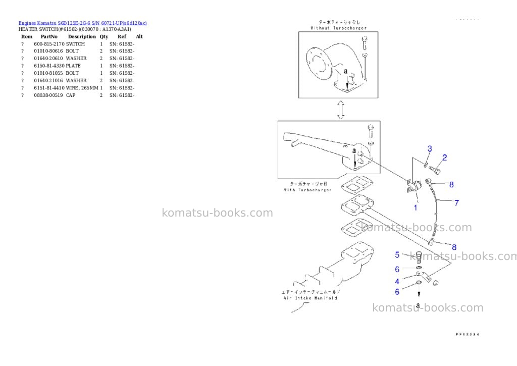 Komatsu s6d125e-2g-6 s/n 60721-up Parts catalog cover Page 6 Komatsu s6d125e-2g-6 s/n 60721-up Parts catalog cover Page 6