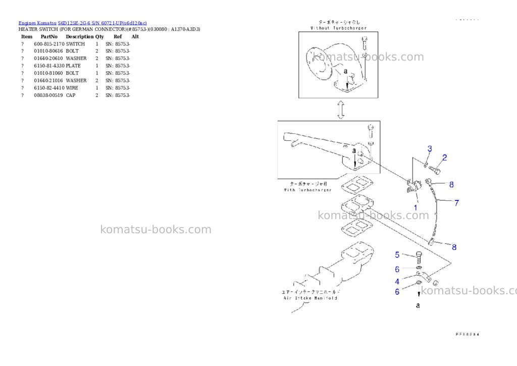 Komatsu s6d125e-2g-6 s/n 60721-up Parts catalog cover Page 7 Komatsu s6d125e-2g-6 s/n 60721-up Parts catalog cover Page 7