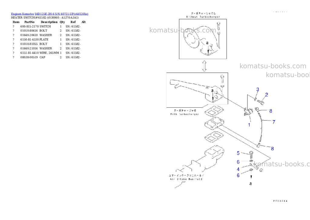 Komatsu s6d125e-2h-6 s/n 60721-up Parts catalog cover Page 5 Komatsu s6d125e-2h-6 s/n 60721-up Parts catalog cover Page 5