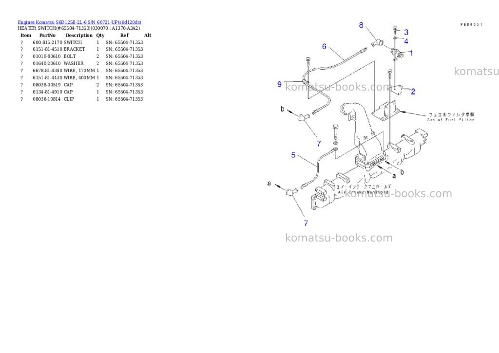 Komatsu s6d125e-2l-6 s/n 60721-up Parts catalog cover Page 6 Komatsu s6d125e-2l-6 s/n 60721-up Parts catalog cover Page 6