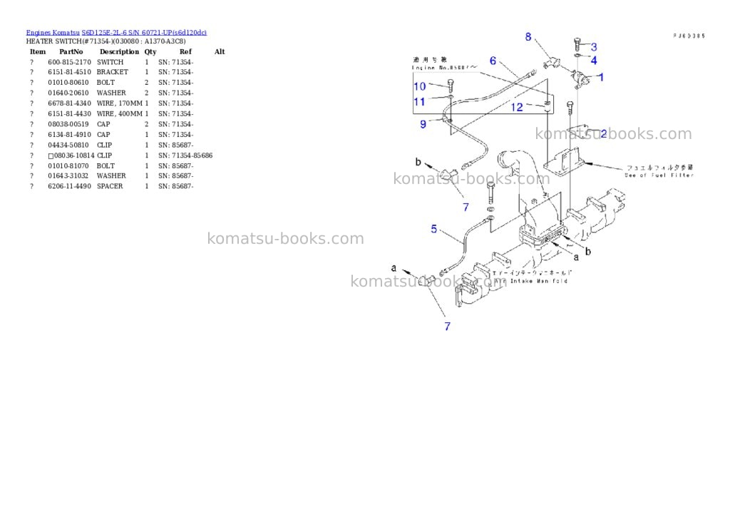 Komatsu s6d125e-2l-6 s/n 60721-up Parts catalog cover Page 7 Komatsu s6d125e-2l-6 s/n 60721-up Parts catalog cover Page 7