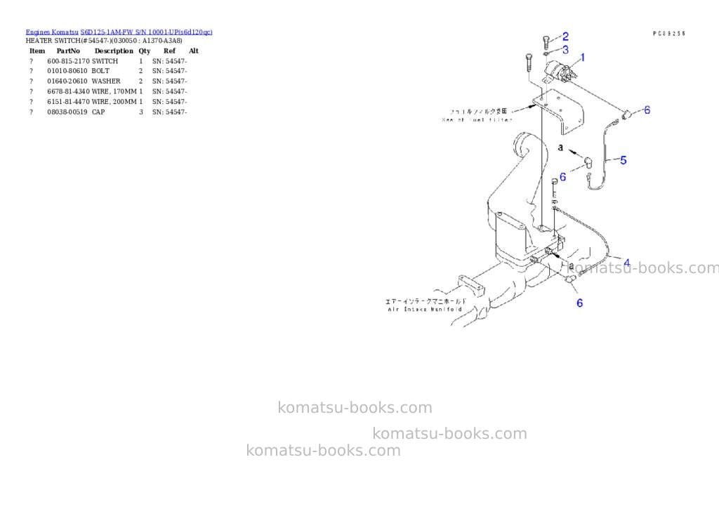Komatsu s6d125-1am-fw s/n 10001-up Parts catalog cover Page 4 Komatsu s6d125-1am-fw s/n 10001-up Parts catalog cover Page 4
