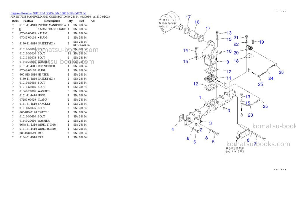 Komatsu s6d125-1qq-fa s/n 10001-up Parts catalog cover Page 2