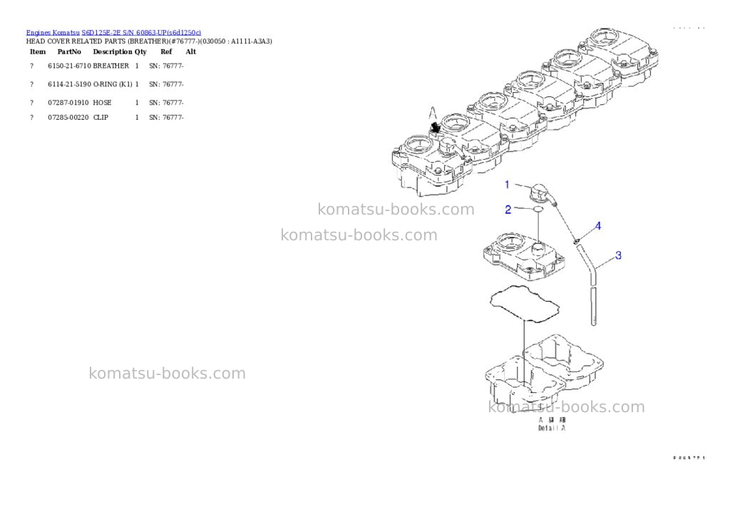 Komatsu s6d125e-2e s/n 60863-up Parts catalog cover Page 3