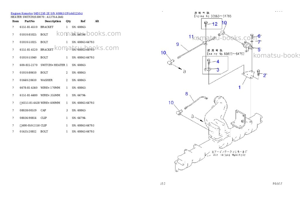 Komatsu s6d125e-2e s/n 60863-up Parts catalog cover Page 5