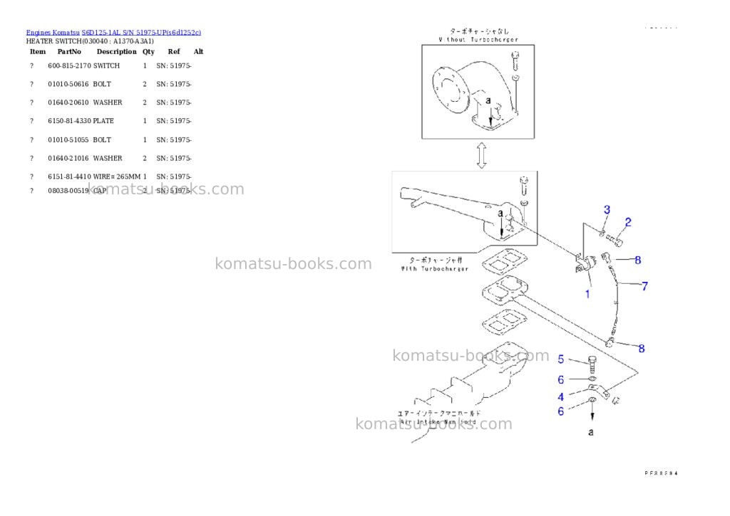 Komatsu s6d125-1al s/n 51975-up Parts catalog cover Page 3