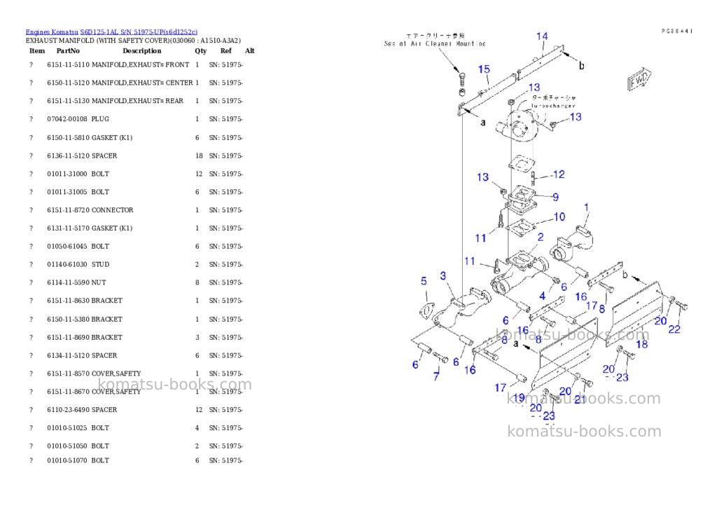 Komatsu s6d125-1al s/n 51975-up Parts catalog cover Page 5