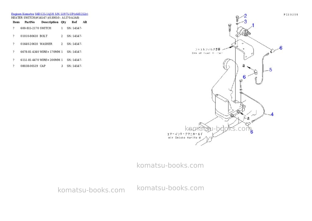 Komatsu s6d125-1aj-h s/n 51975-up Parts catalog cover Page 4