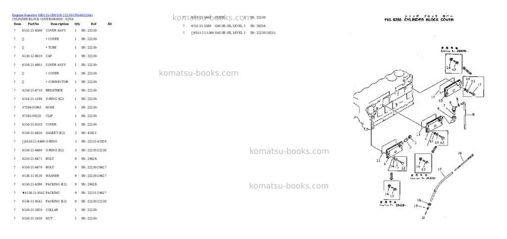 Komatsu s6d125-1b8 s/n 22230-up Parts catalog cover Page 9 Komatsu s6d125-1b8 s/n 22230-up Parts catalog cover Page 9
