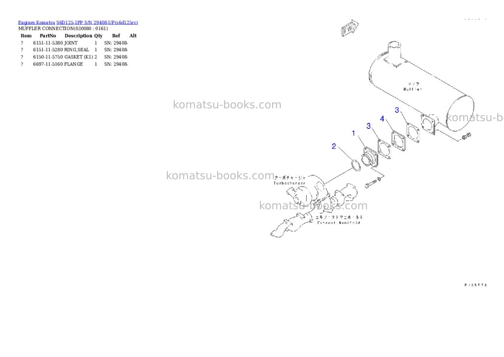 Komatsu s6d125-1pp s/n 29408-up Parts catalog cover Page 7 Komatsu s6d125-1pp s/n 29408-up Parts catalog cover Page 7