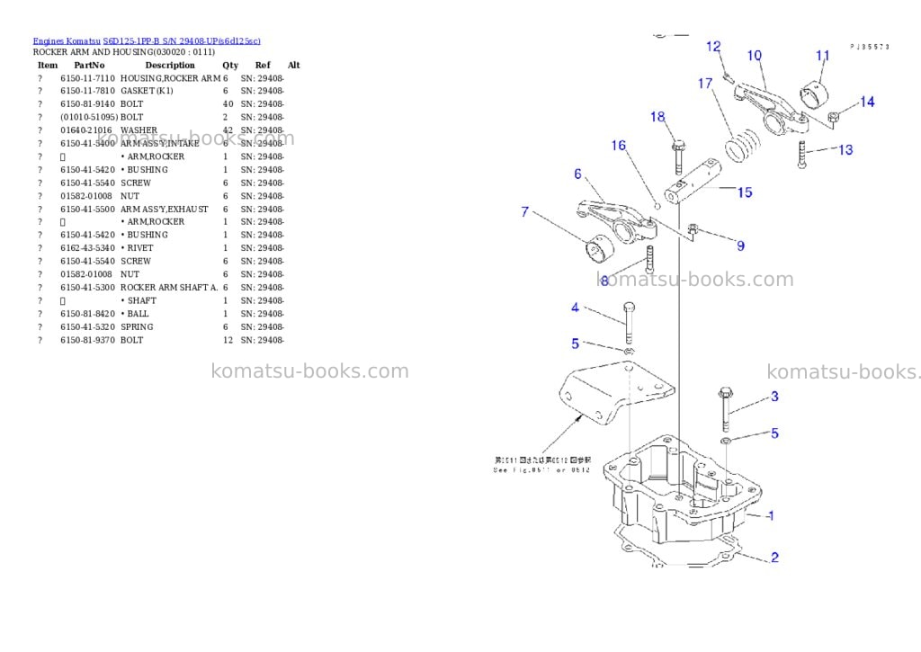 Komatsu S6D125-1PP-B S/N 29408-UP Parts catalog cover Komatsu S6D125-1PP-B S/N 29408-UP Parts catalog cover