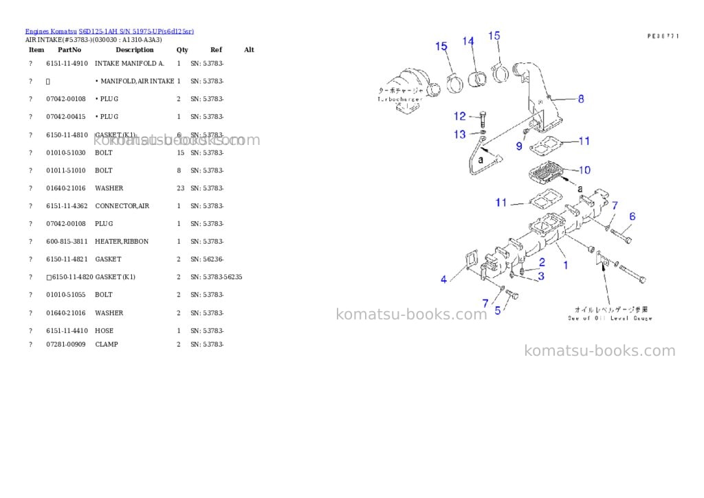 Komatsu s6d125-1ah s/n 51975-up Parts catalog cover Page 2