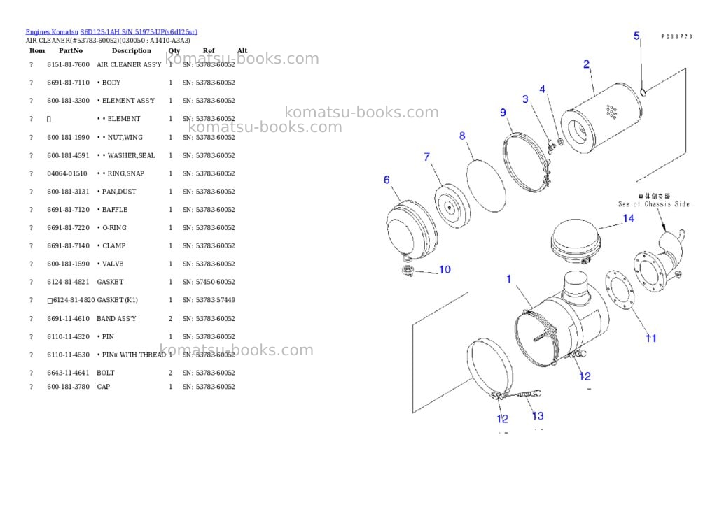 Komatsu s6d125-1ah s/n 51975-up Parts catalog cover Page 4