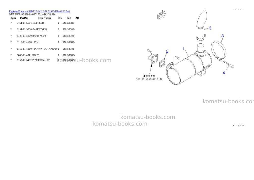 Komatsu s6d125-1ah s/n 51975-up Parts catalog cover Page 8