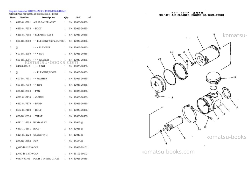 Komatsu S6D125-1N S/N 12025-UP Parts catalog cover Page 4