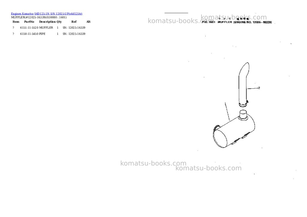 Komatsu S6D125-1N S/N 12025-UP Parts catalog cover Page 7