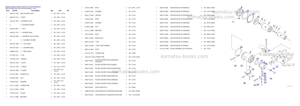 Komatsu s6d125-1m s/n 11574-up Parts catalog cover Page 10 Komatsu s6d125-1m s/n 11574-up Parts catalog cover Page 10