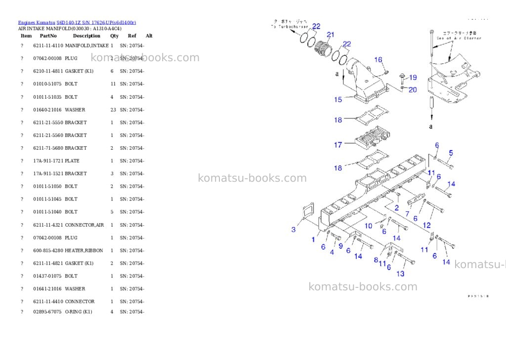 Komatsu s6d140-1z s/n 17626-up Parts catalog cover Page 2 Komatsu s6d140-1z s/n 17626-up Parts catalog cover Page 2