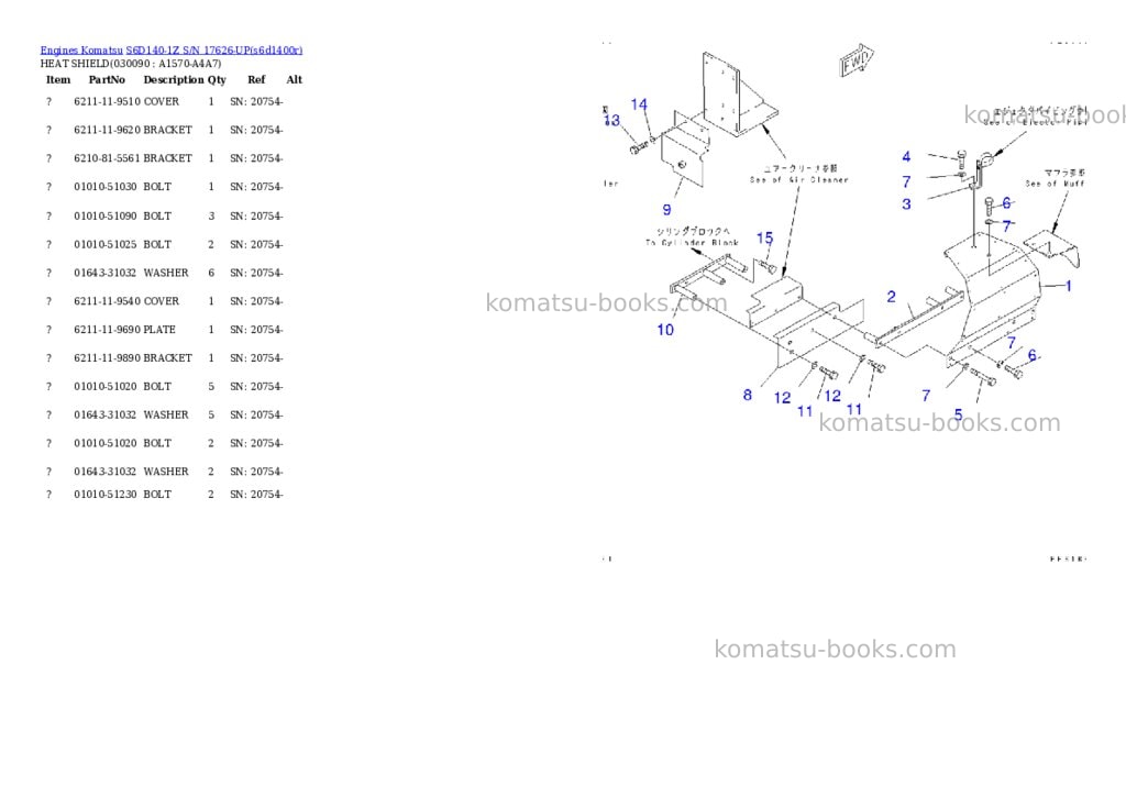 Komatsu s6d140-1z s/n 17626-up Parts catalog cover Page 8 Komatsu s6d140-1z s/n 17626-up Parts catalog cover Page 8